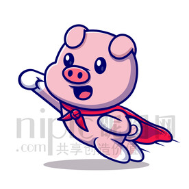 可愛卡通超人小豬