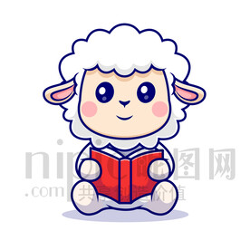 可爱卡通拿着书学习的小羊