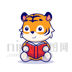可愛卡通拿著書學(xué)習(xí)的大老虎