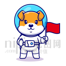 可愛卡通宇航員大黃狗