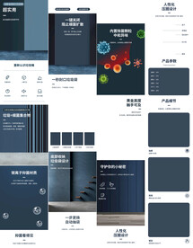 厨房废纸篓垃圾桶详情页产品描述