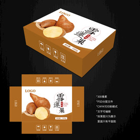 雪蓮果包裝