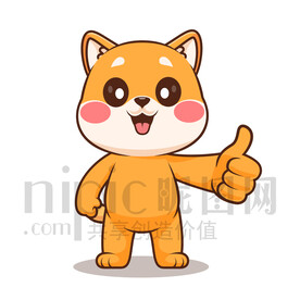 可愛卡通點(diǎn)贊的小狗