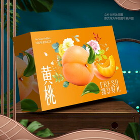 黃桃包裝
