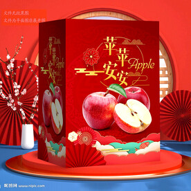 紅富士包裝