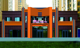 唐公主網絡直播