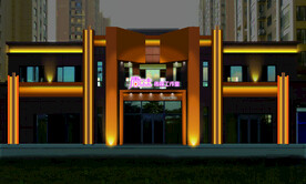 唐公主網絡直播夜效