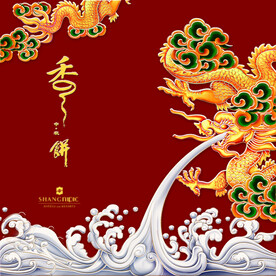 2024龙系列中秋高端月饼礼盒