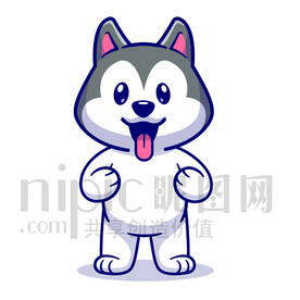 可愛卡通小狗哈士奇