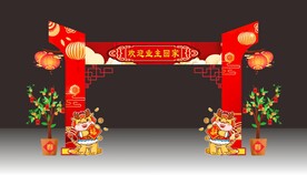 欢迎业主回家拱门美陈