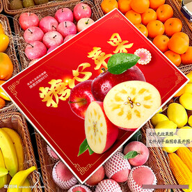 冰糖心蘋(píng)果包裝