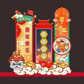 2024龙年拱门美陈年货盛宴