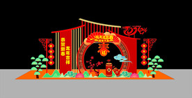 龙年美陈