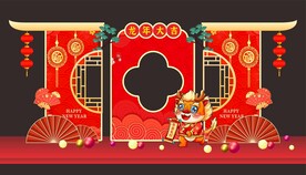 龙年拍照框中式国潮风格