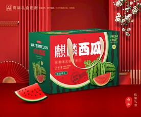 西瓜包裝 水果禮盒