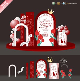 38婦女節(jié)、女神節(jié)美陳