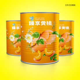 黃桃罐頭