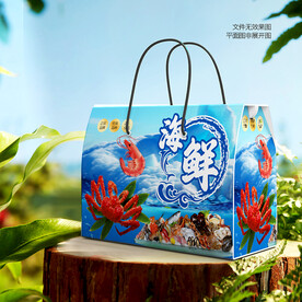 海鮮包裝