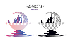 長(zhǎng)沙湘江女神