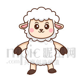 可愛卡通小綿羊羊羔