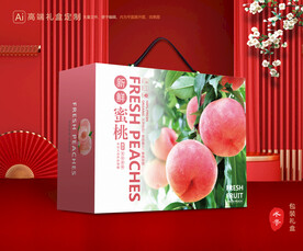 桃子包裝 水蜜桃禮盒