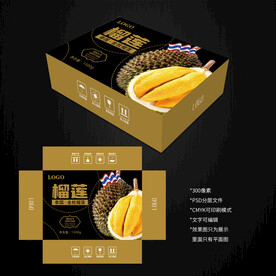 榴蓮包裝