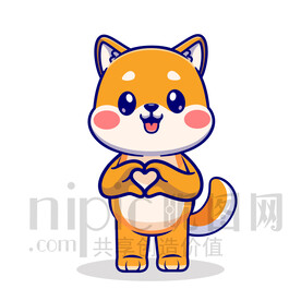 可愛卡通愛心狗