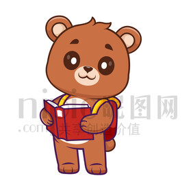 可愛卡通愛學習的狗熊棕熊