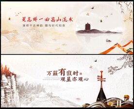 新中式房地產(chǎn)