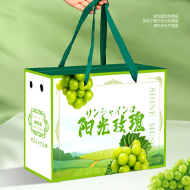 晴王包裝 陽光玫瑰包裝 