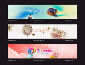 曖場活動主畫面 