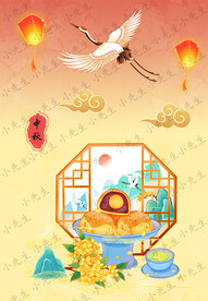 國潮中秋節(jié)月餅仙鶴孔明燈插畫
