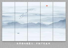 新中式屏風(fēng)隔斷山水畫(huà)