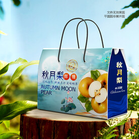 秋月梨包裝