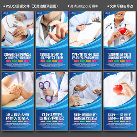 鄉(xiāng)鎮(zhèn)衛(wèi)生院