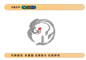 鳳凰矢量圖白酒包裝圖案有鳳來儀