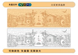 白酒包裝釀酒插畫(huà)矢量