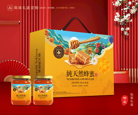 蜂蜜包裝 百花蜜禮盒