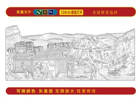 茅臺(tái)鎮(zhèn)美酒河白酒包裝矢量釀酒