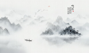山水水墨畫背景圖