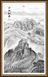 水墨国画长城