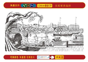 古樹(shù)茶葉碼頭貨運(yùn)描摹