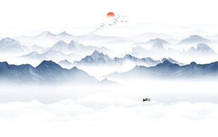水墨山