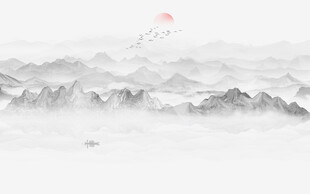 抽象水墨山水畫