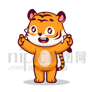 可愛(ài)卡通老虎