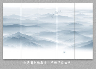 中式屏风隔断水墨山水画