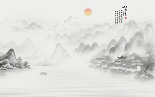 新中式水墨國畫山水背景墻壁畫