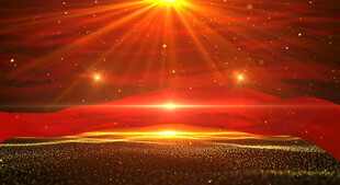 精品新春舞會公司年會片頭