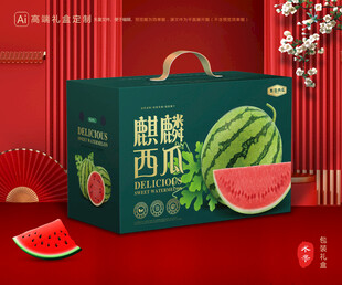 西瓜包裝 麒麟瓜禮盒