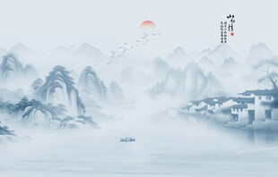 水墨江南